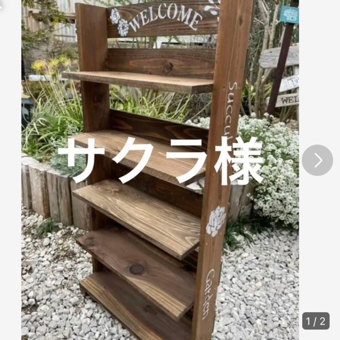 良かったらオーダーどうぞ(^^)