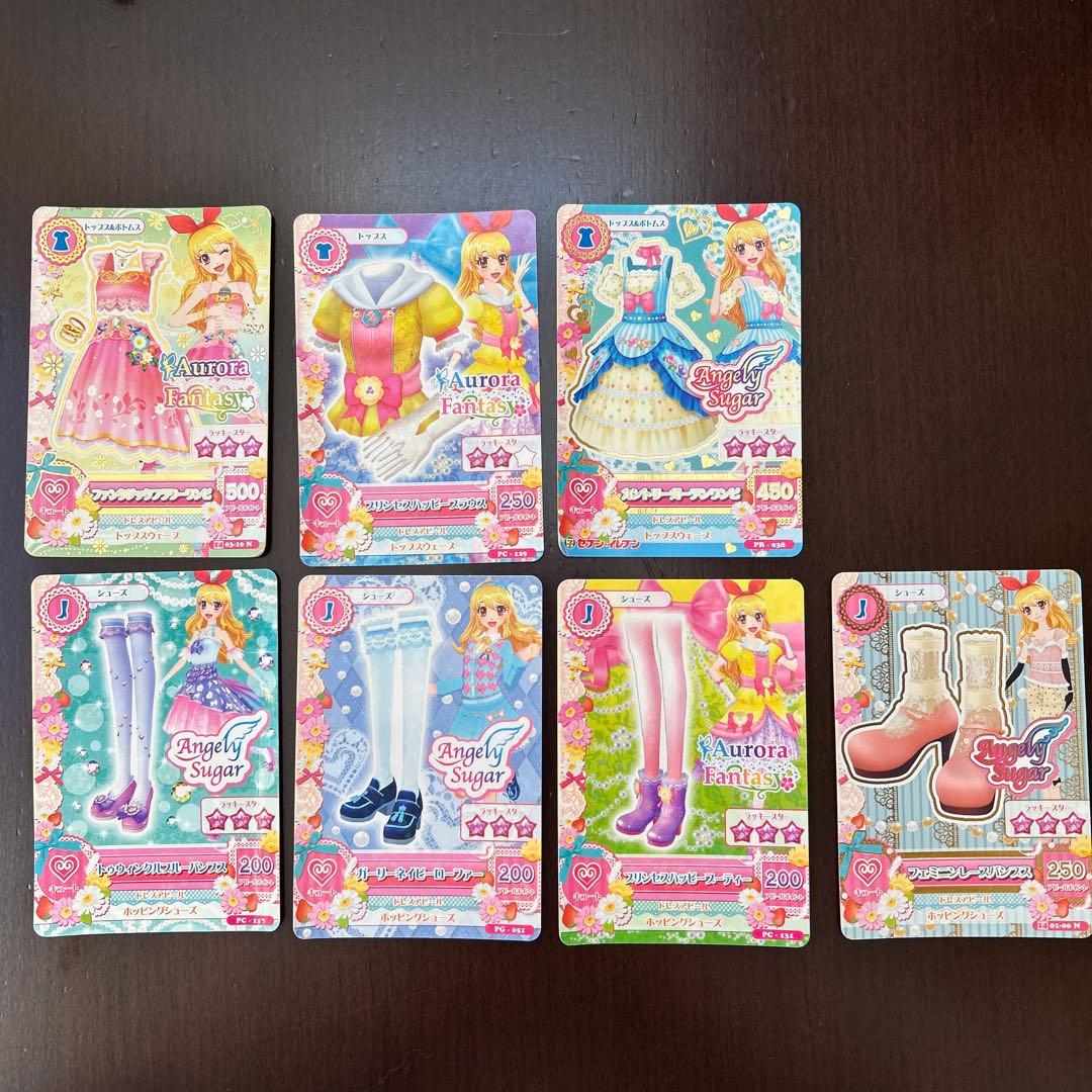 星宮いちご】アイカツカードセット 7枚 - メルカリ