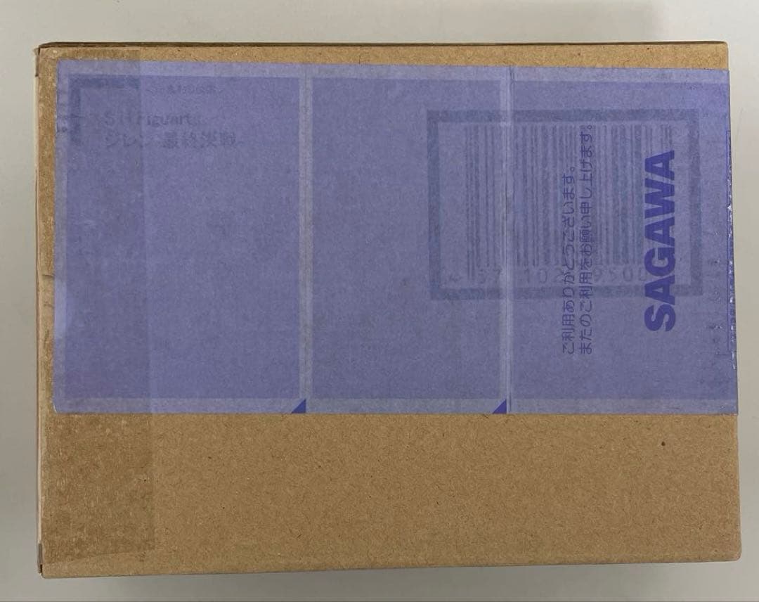 【未開封】S.H.Figuarts ジレン-最終決戦- 「ドラゴンボール超」