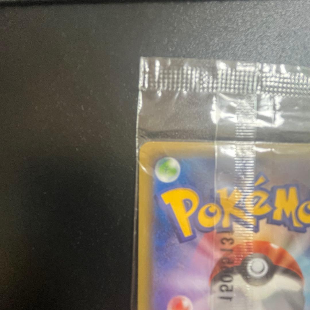 か*ん様 【未開封】レックウザEX エメラルドブレイク プロモ 122/XY-P