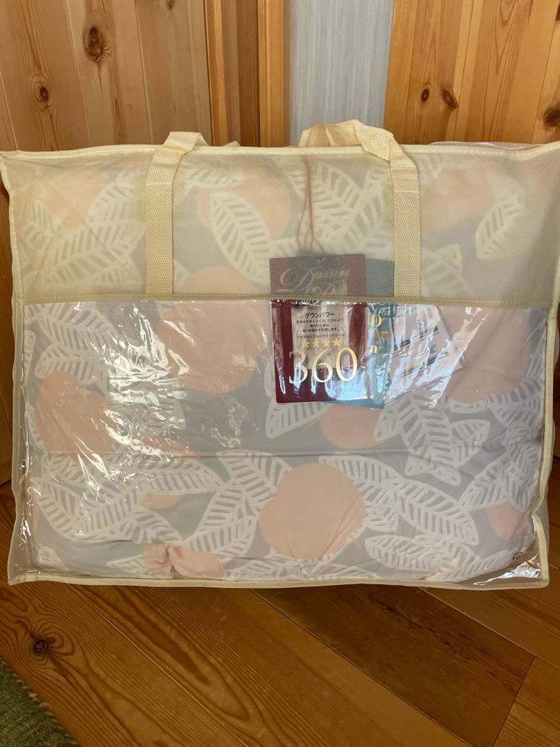 日本製　羽毛布団　シングル　イングランド産ホワイトダウン90% 1.3kg P