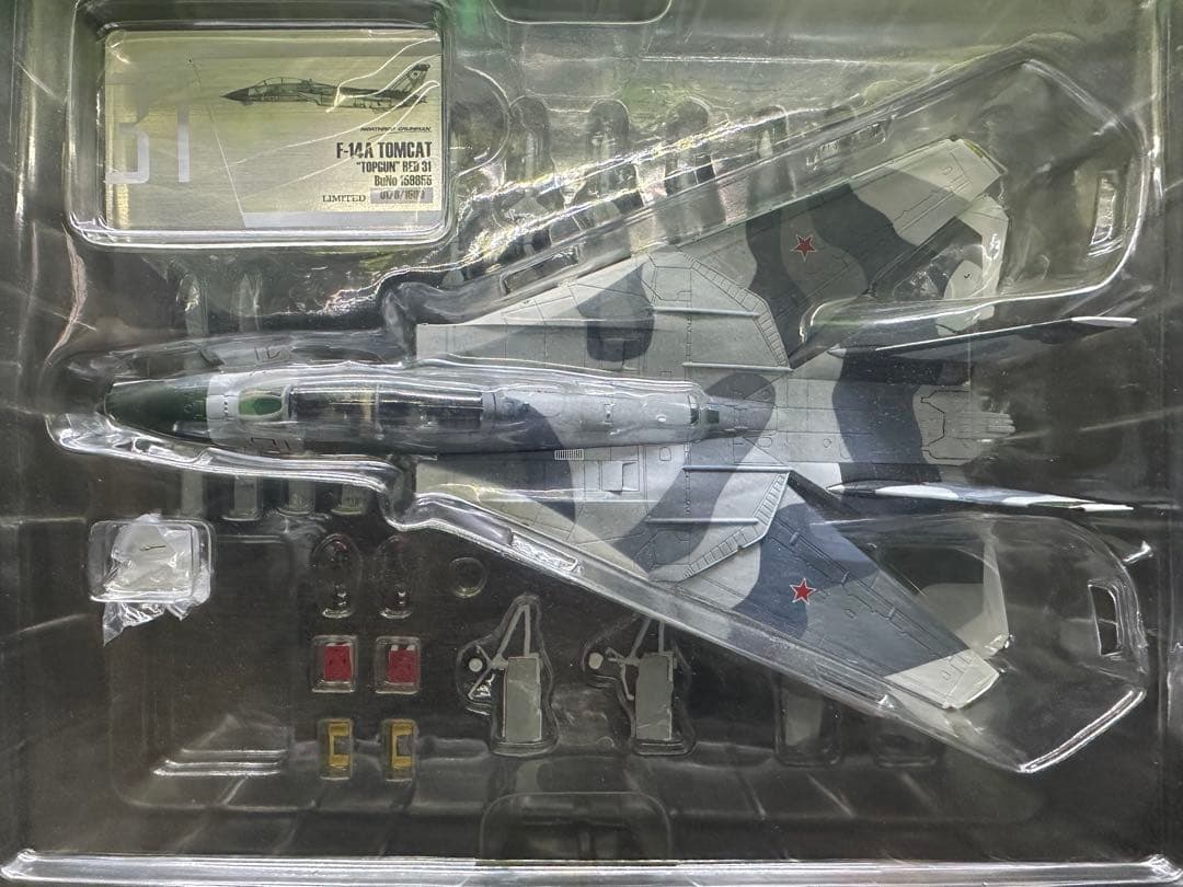 航空機・ヘリコプター Calibre Wings 1/72 F-14A VF-126 Red 31