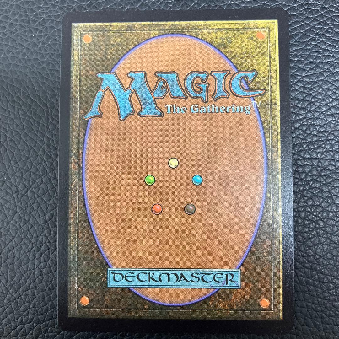 厳格なガード、ルールー チョコボトラックfoil チョコボバンドル mtg