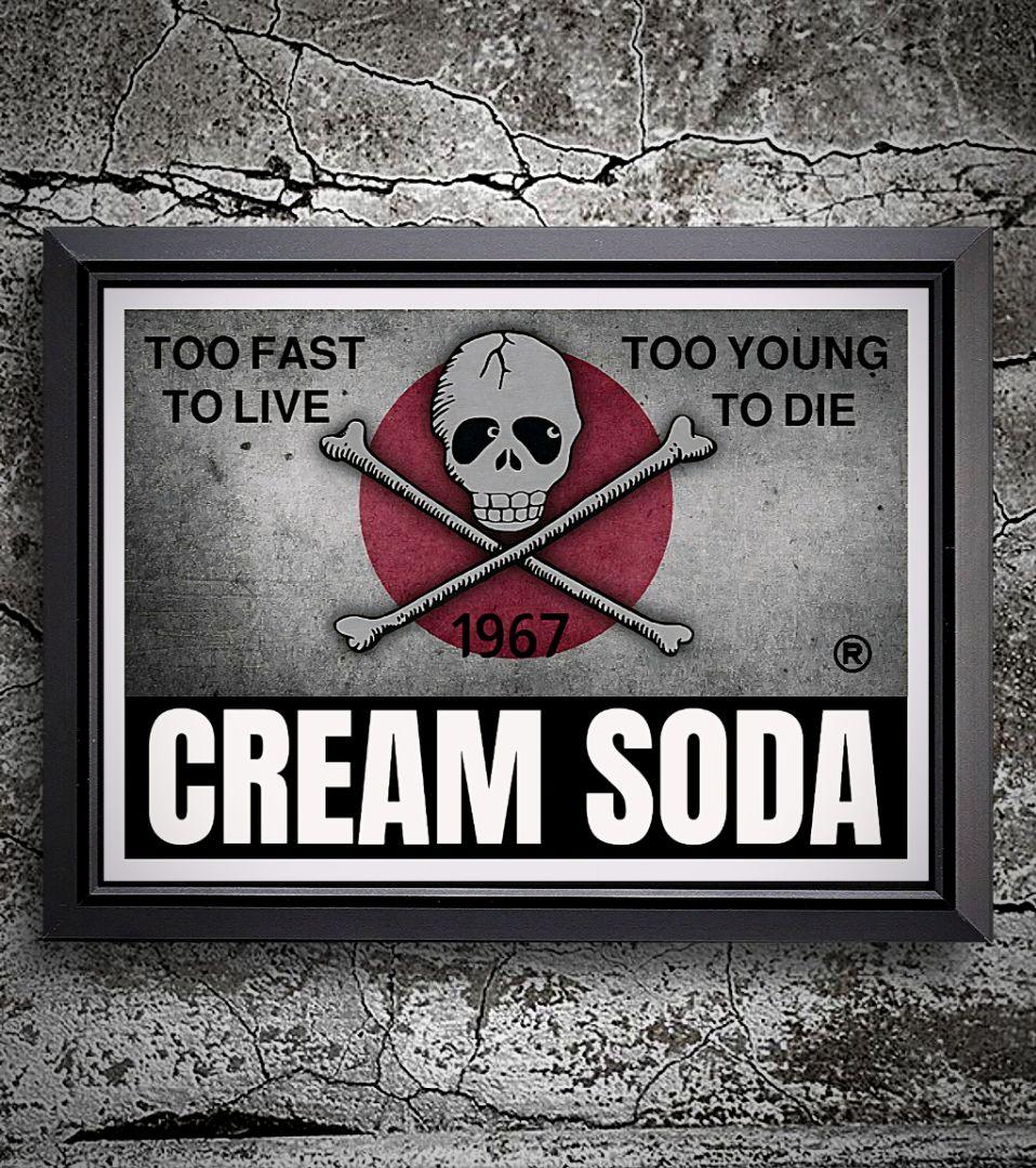 クリームソーダ【A4サイズ写真ポスターフレーム付き７点セット】ポスター