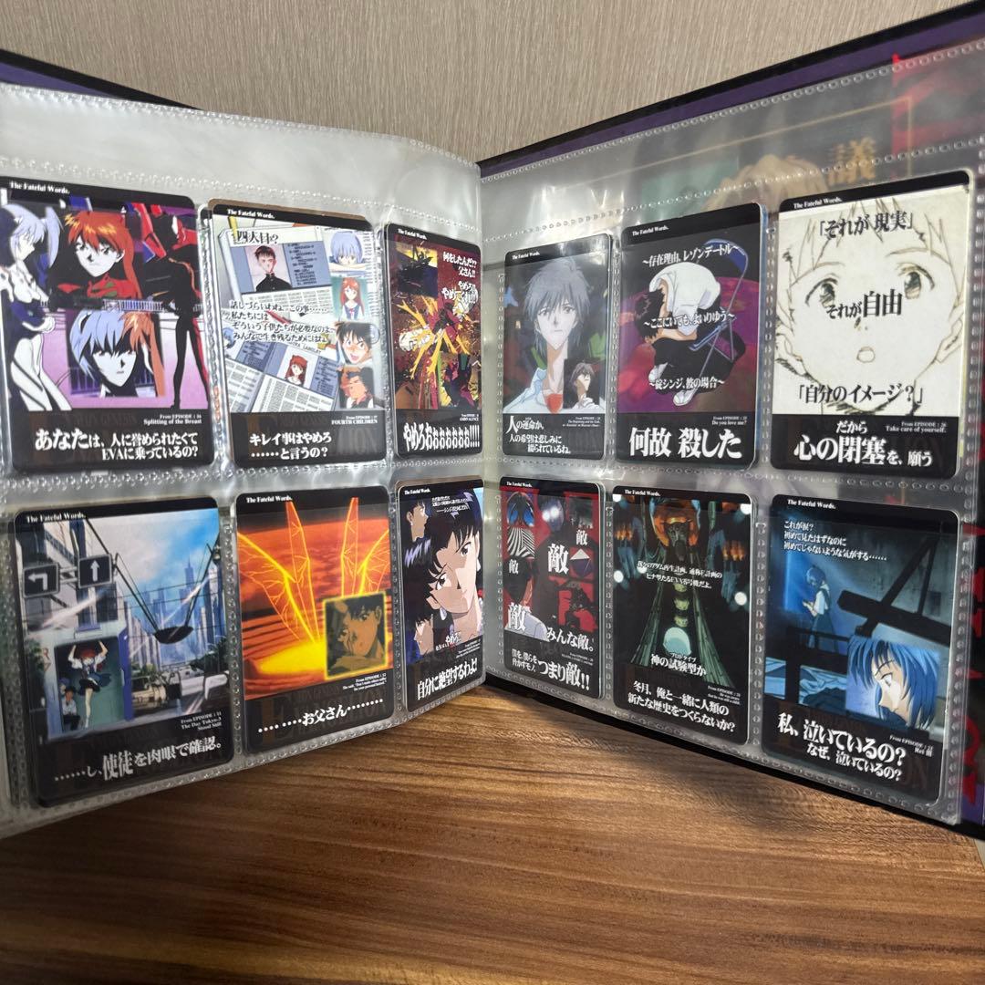 合計168枚 エヴァンゲリオン カードダス スペシャルファイル ※ほぼコンプ