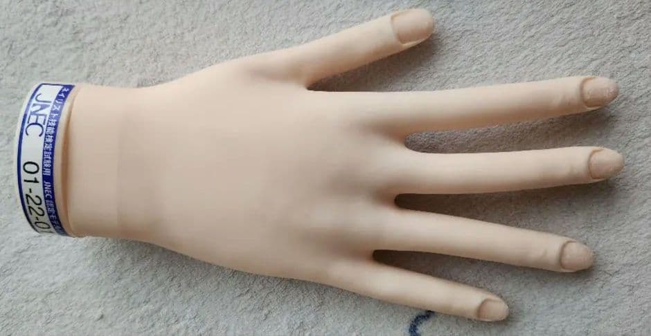 JNEC認定モデルハンド ST MODEL HAND
