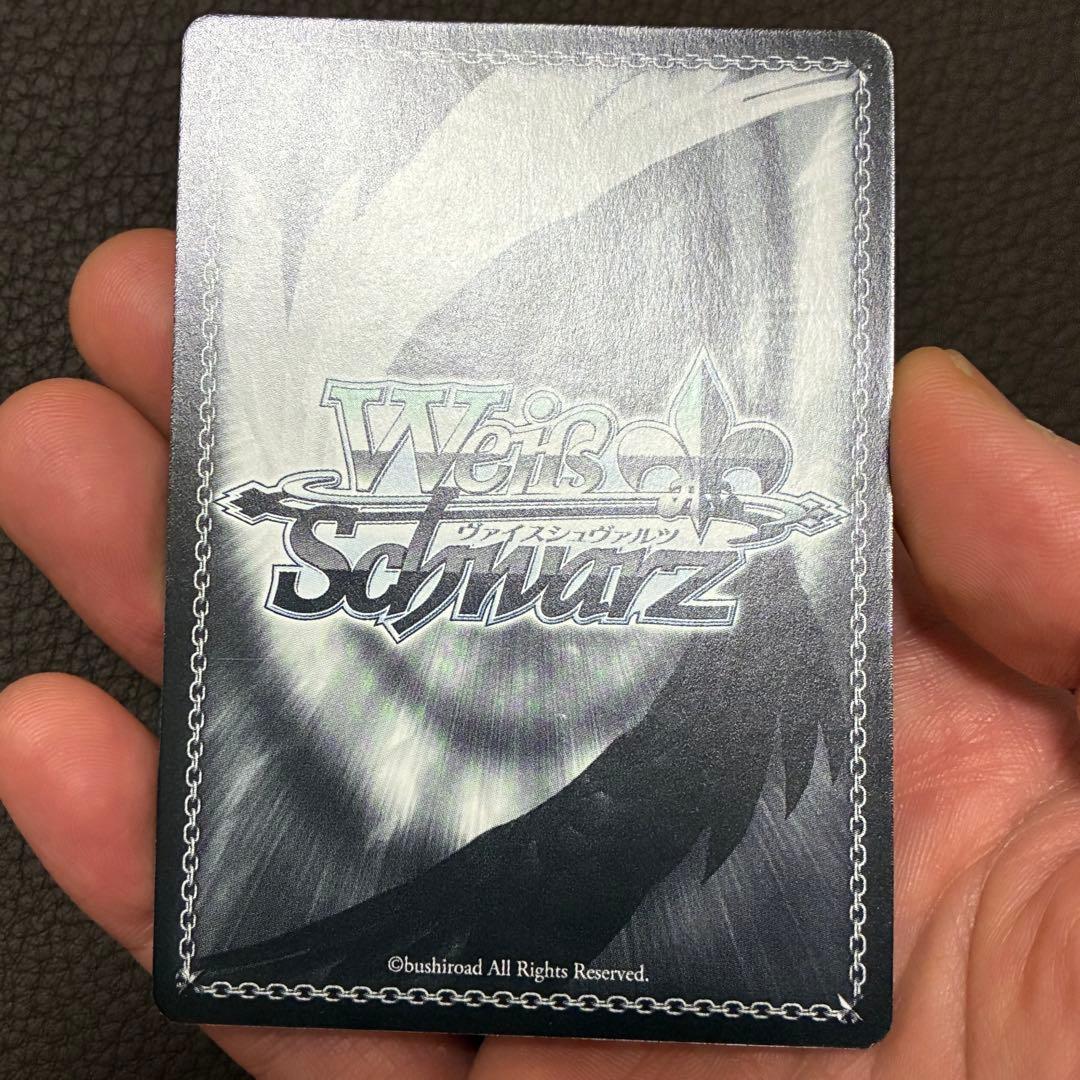 ヴァイスシュヴァルツ サーカス 20th SP 恋した魔法使い 有里咲 東山奈央