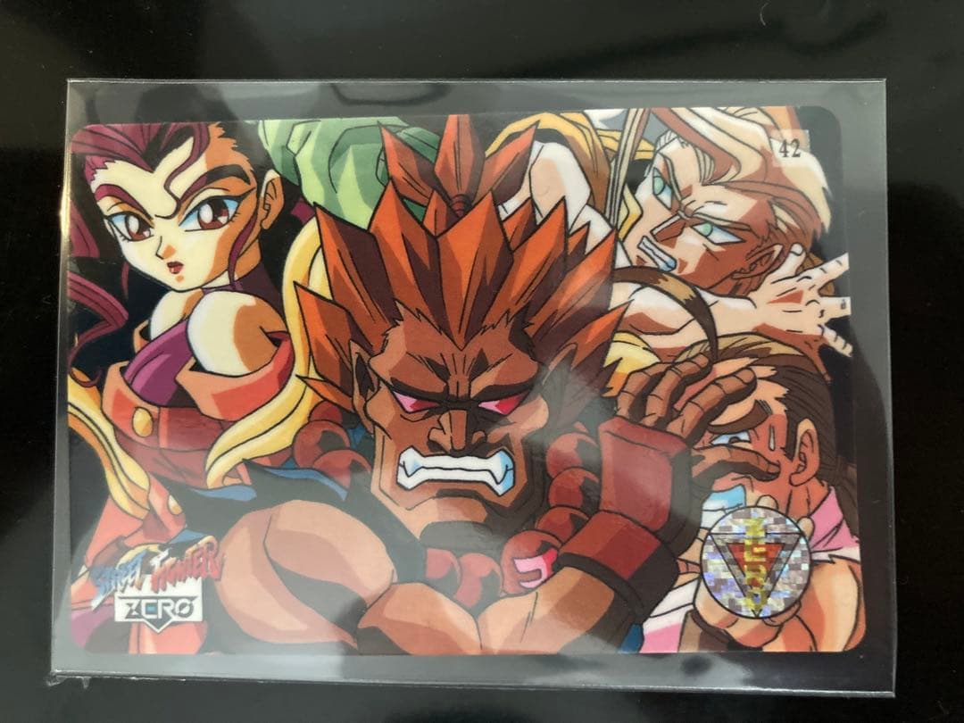 早い者勝ち【希少・美品】ストリートファイター ZERO カードダス 42 豪鬼