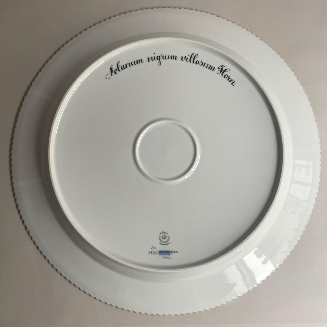 新品未使用 ロイヤルコペンハーゲン　フローラダニカ　大皿　プレート 35.5cm