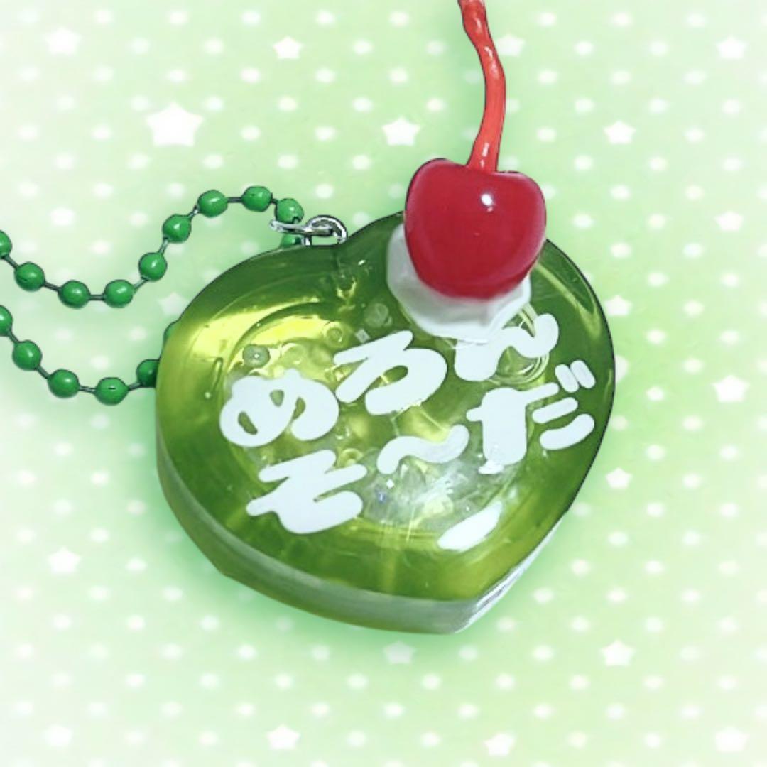 水色ちゃん໒꒱