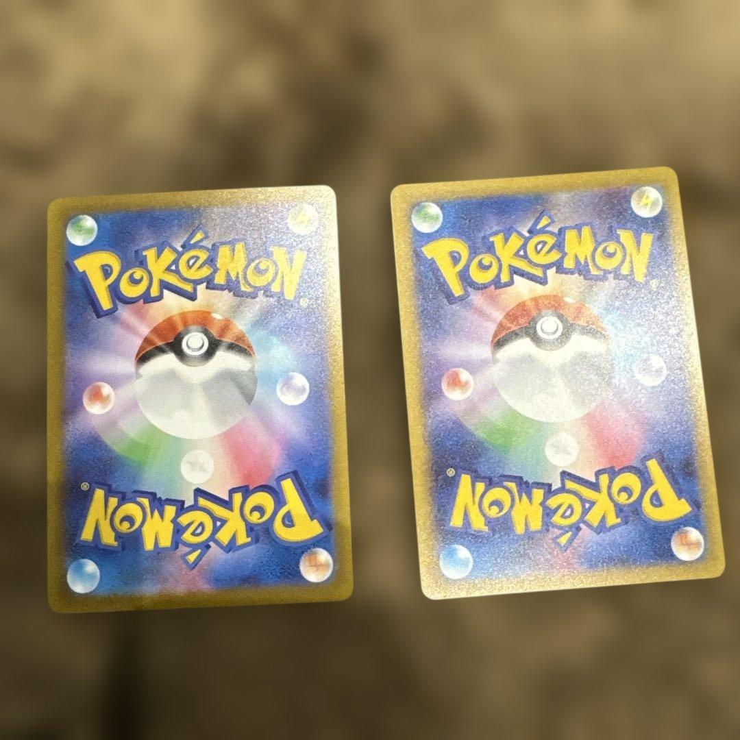 カナリィ　sar sr メガドリームex ポケカ