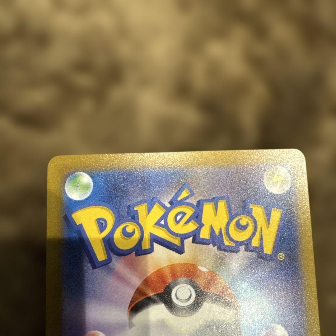 カナリィ　sar sr メガドリームex ポケカ