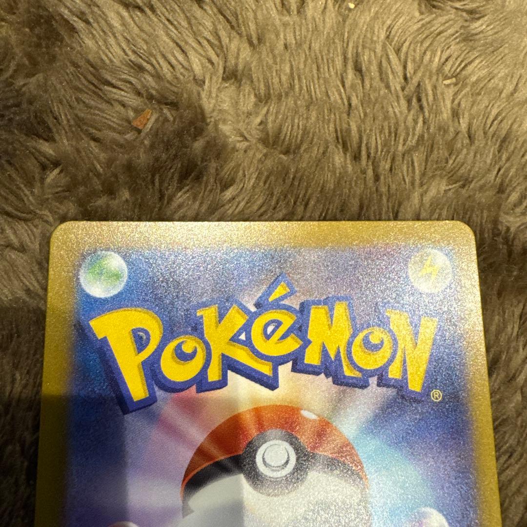 カナリィ　sar sr メガドリームex ポケカ