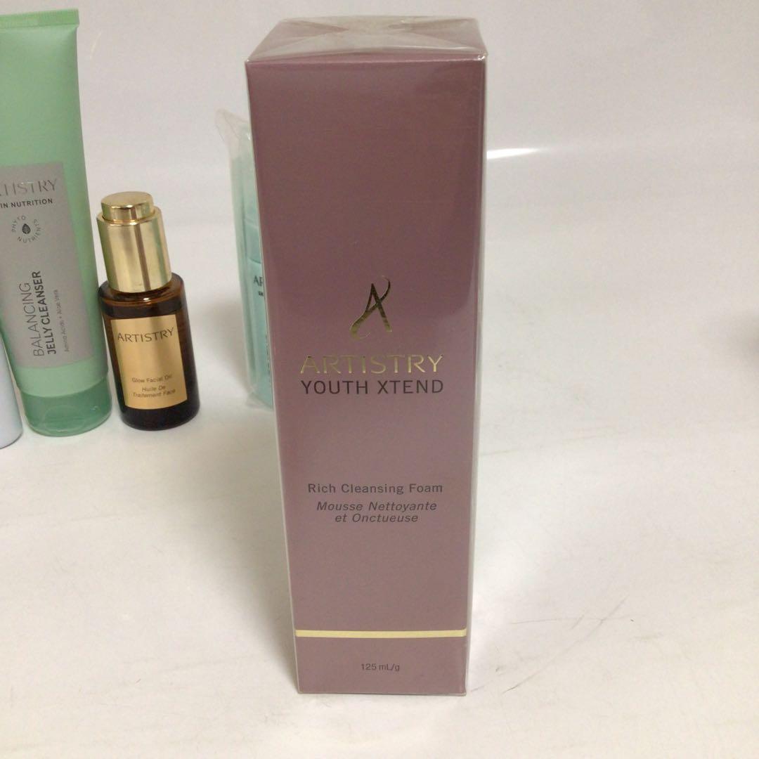 ARTISTRY セット amway Matte Lotion