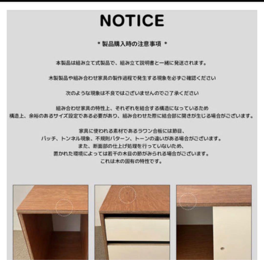 淡色インテリア韓国家具O'gre カシューナッツ収納棚シリーズ VAMIR