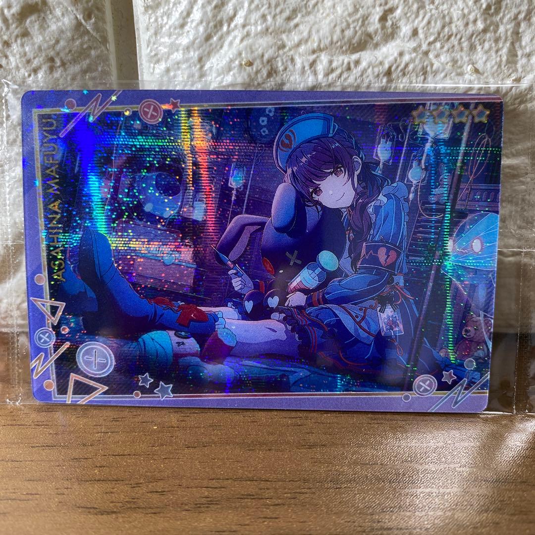 プロセカウエハース10 朝比奈まふゆ - メルカリ