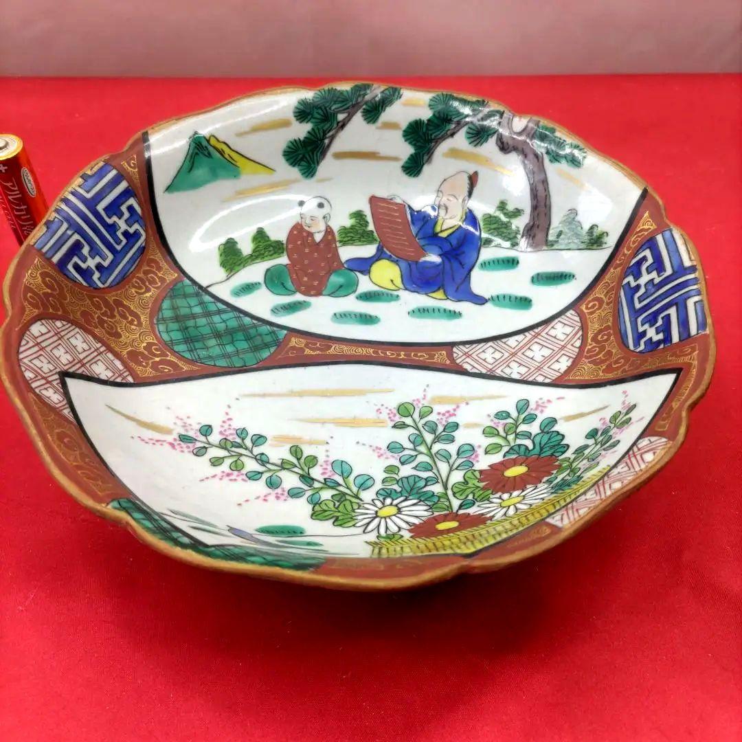 九谷焼　古九谷　青九谷　庄三　なます皿　小皿　小鉢　6寸皿5客セット