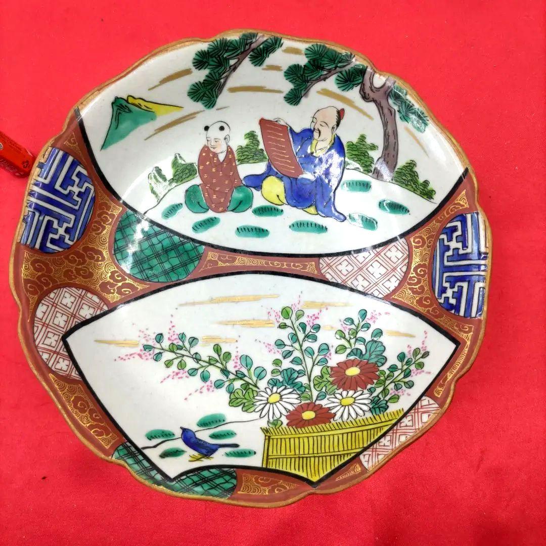 九谷焼　古九谷　青九谷　庄三　なます皿　小皿　小鉢　6寸皿5客セット