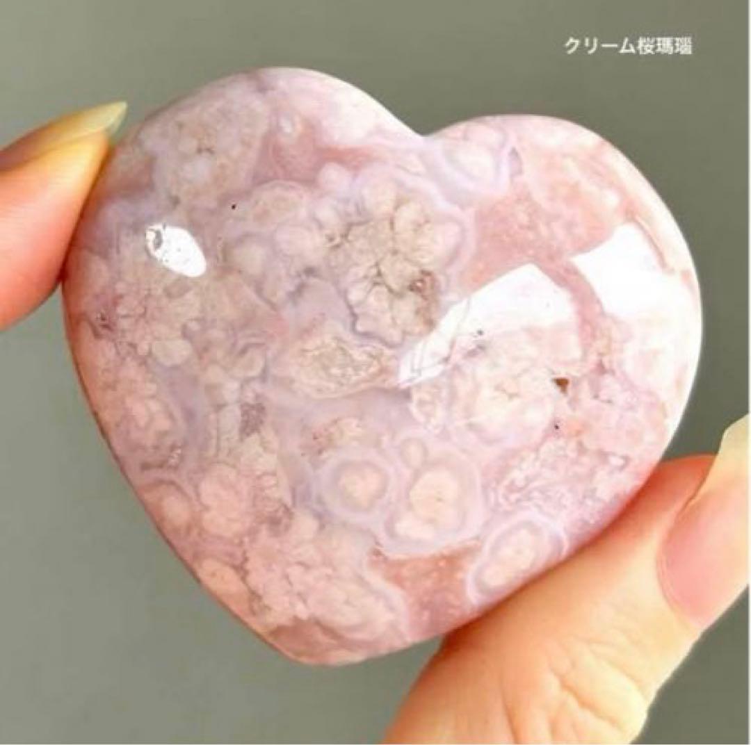 Ruby 様　7点おまとめ