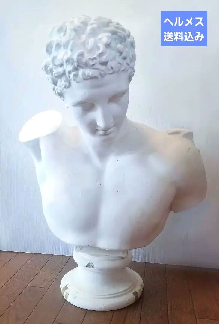 ヘルメス 石膏像 胸像 - メルカリ