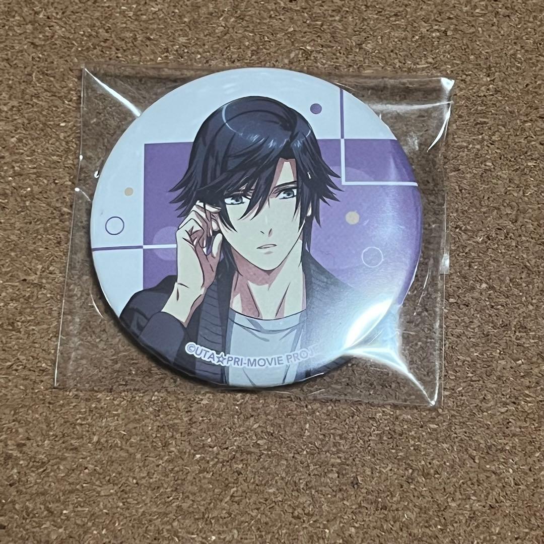 うたプリ 缶バッジ トキヤ - メルカリ