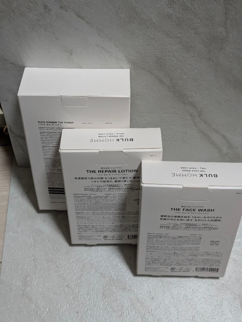 BULKHOMME バルク ホーム スキンケア 3点セット