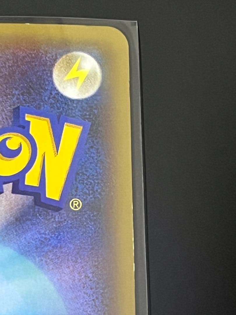 リザードン ポケモンカードXYシリーズ 081/080