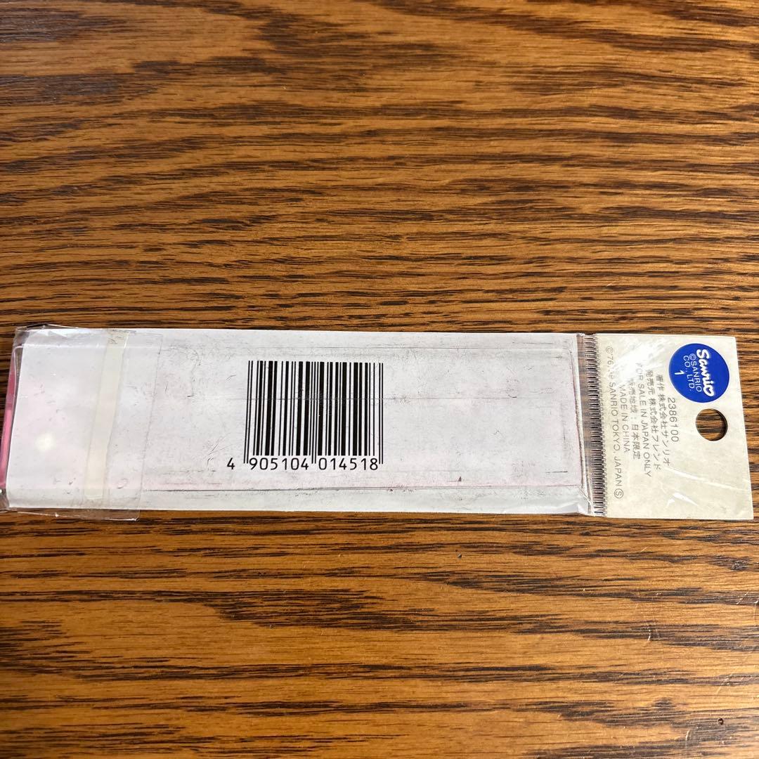 ハローキティ まとめ売り 平成レトロ レトロ 1990年〜 - メルカリ