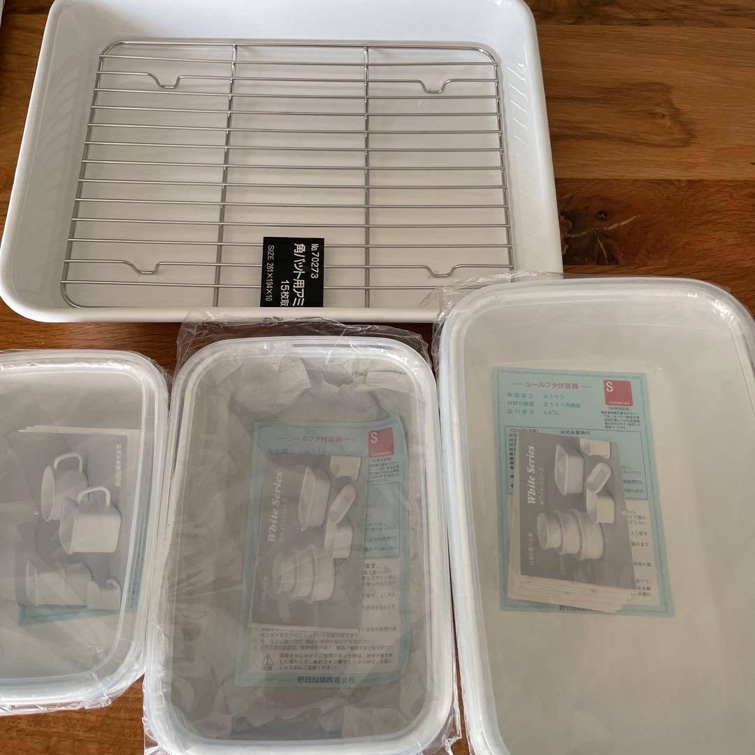 野田琺瑯　レクタングル　S M L ホーローバット　15枚取　角バット用アミ