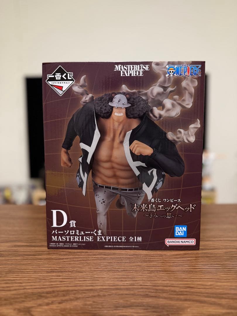 一番くじ ワンピース 未来島エッグヘッド A賞 D賞 ラストワン賞 バラ売り可