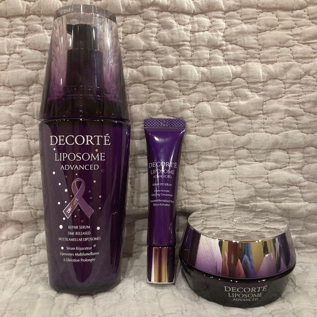 国内正規品】【新品未使用】2024リポソーム パープルリボンセット