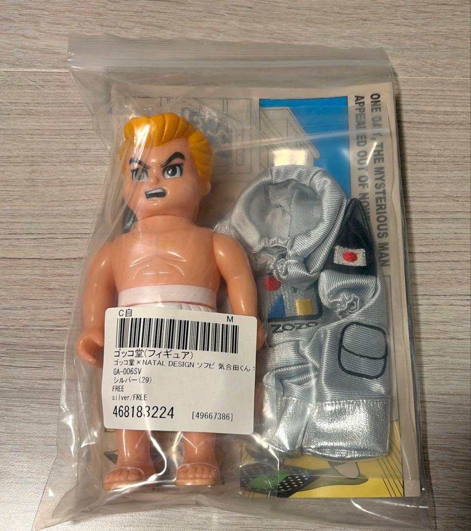 新品ZOZO×GOCCODO×NATALDESIGN気合田くん 宇宙服 Ver.