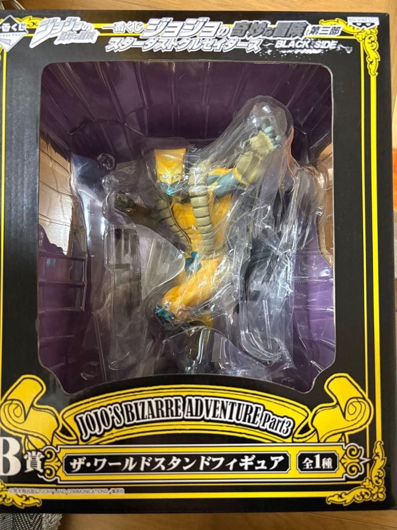 ザ・ワールド ジョジョの奇妙な冒険 一番くじ BLACK SIDE B賞
