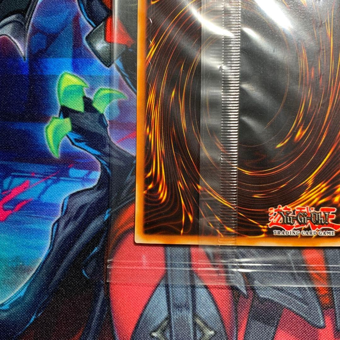 Sengenjin WCS-EN403 未開封