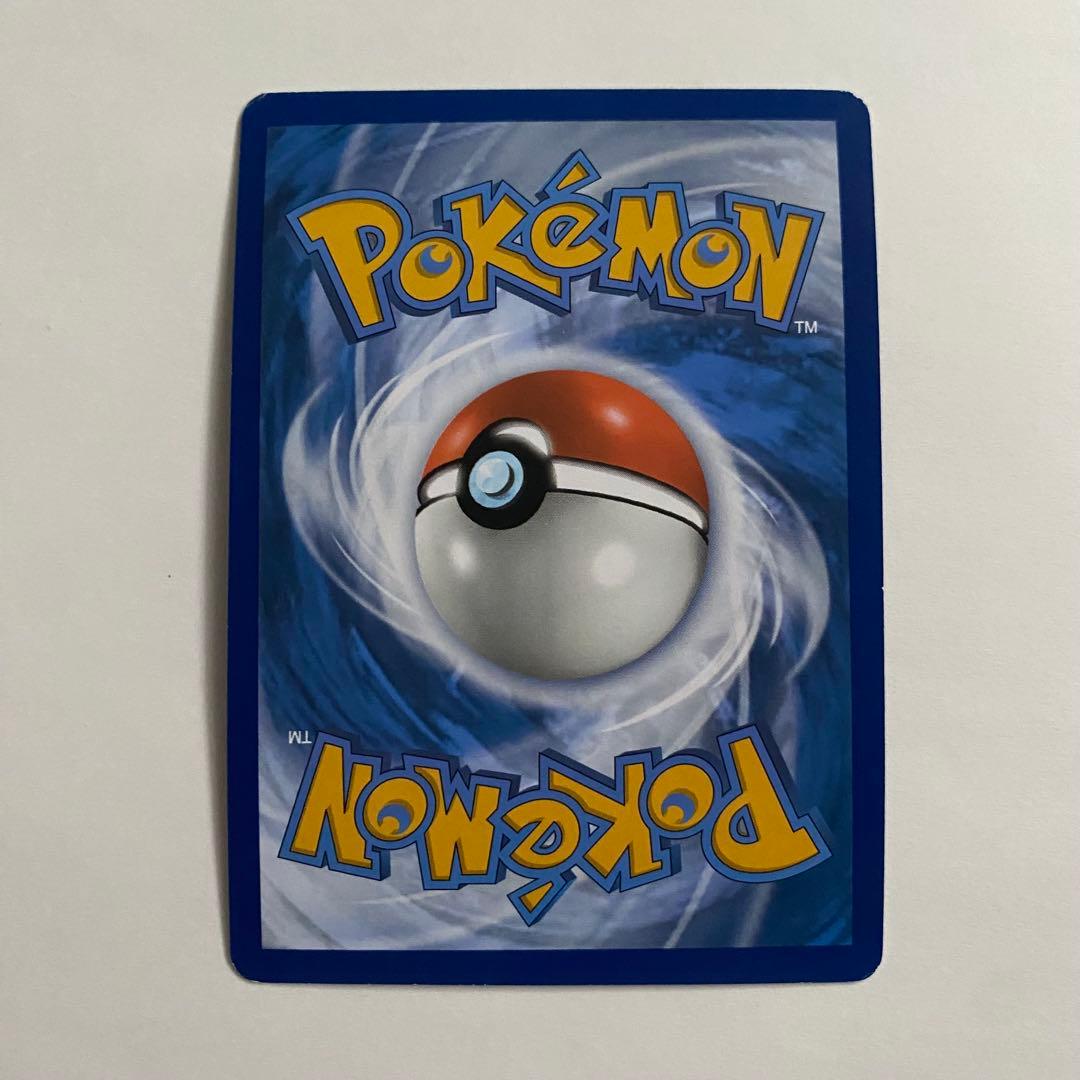 ミミッキュex 海外版 英語版 Prize Pack - メルカリ