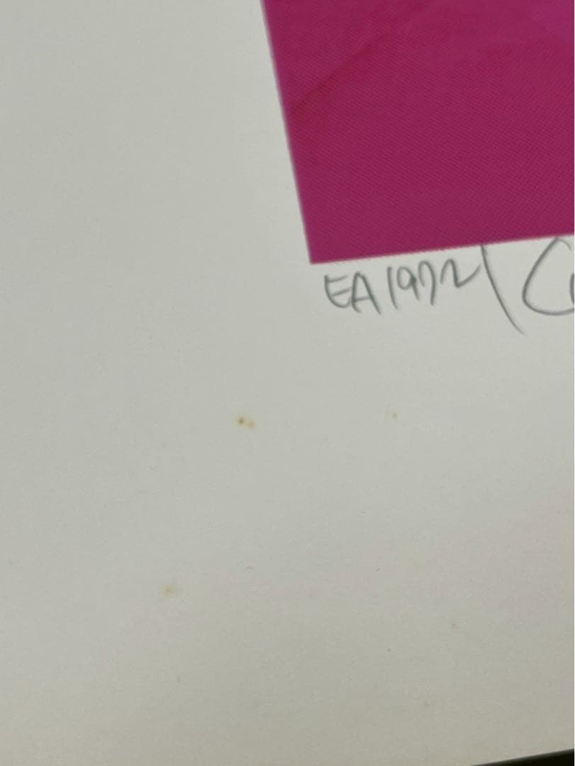 田名網敬一 ゼンマイ仕掛けのマリリン 1972 EA