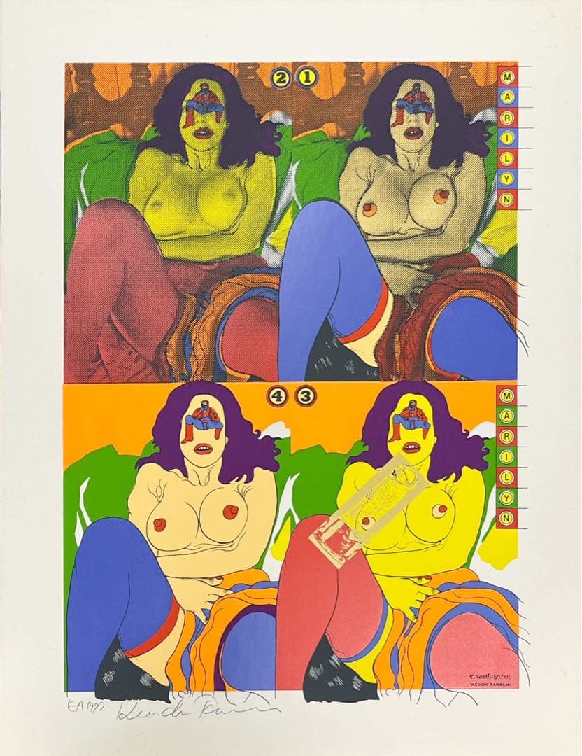 田名網敬一 ゼンマイ仕掛けのマリリン 1972 EA