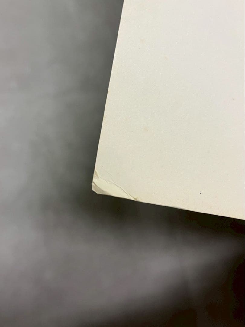 田名網敬一 ゼンマイ仕掛けのマリリン 1972 EA