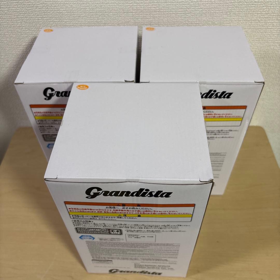 葬送のフリーレン MAXIMATIC FERN フェルン フリーレンフィギュア