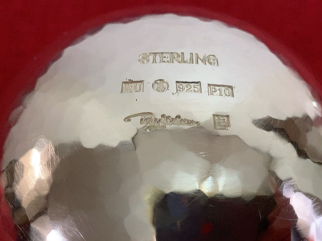 『北欧・銀の詩人』Rey Urbanストックホルム : スウィング・カップ(小)