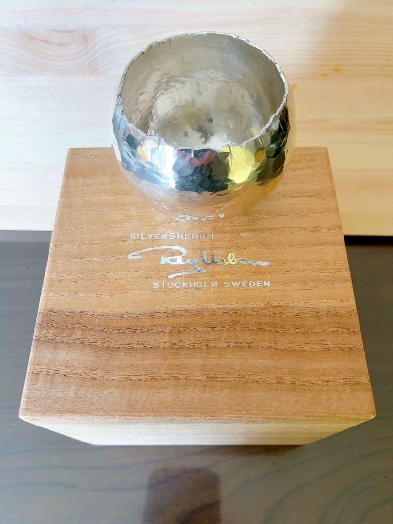 『北欧・銀の詩人』Rey Urbanストックホルム : スウィング・カップ(小)