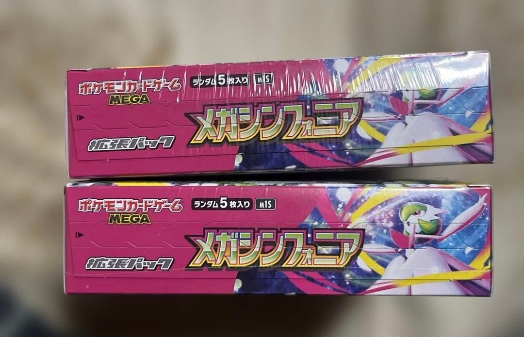 ポケモンカード メガシンフォニア 2BOX シュリンク付き