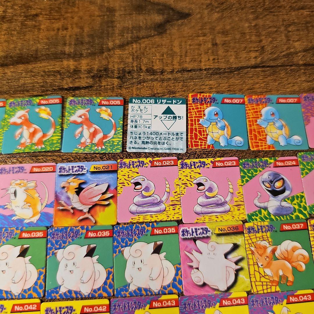 大量！192枚！ ポケモン ブロスカード ミニカード ガチャガチャ 当時品