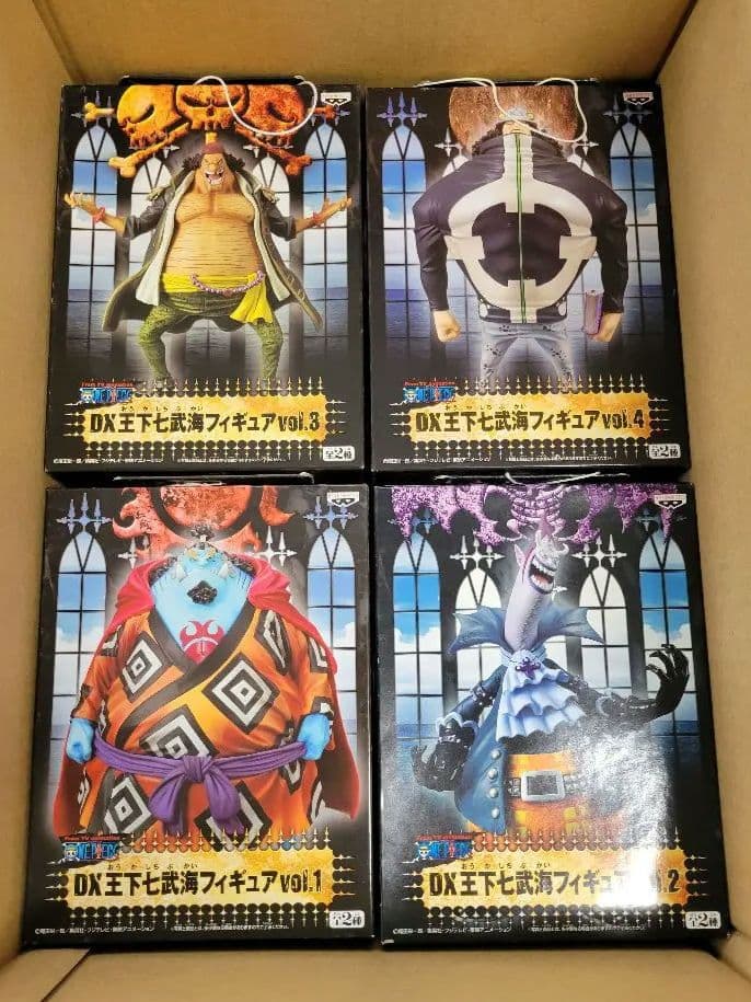 ワンピース DX王下七武海フィギュア 8体セット 未開封