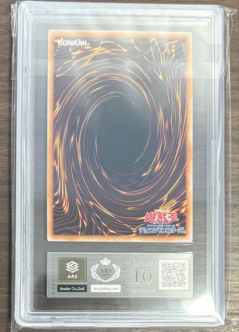 ARS10 LiveTwin リィラスウィート 25th QCSE クオシク