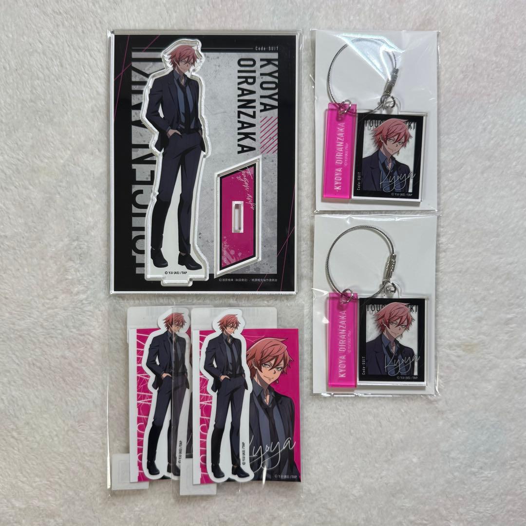 桃源暗鬼 オンラインくじ code:suit 花魁坂京夜 セット - メルカリ