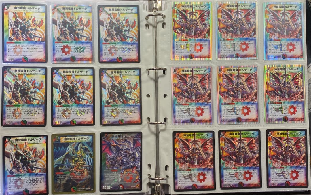 デュエルマスターズ デュエマ 多色①初期カード まとめ売り 引退