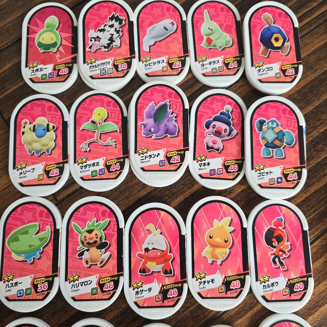 ポケモン メザスタ まとめ売り - メルカリ