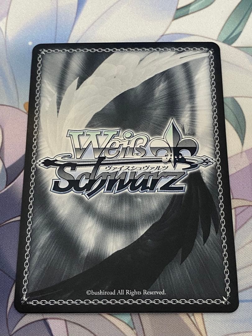 枯れない桜の下で 有里咲 サイン SP D.C.4 ヴァイスシュヴァルツ