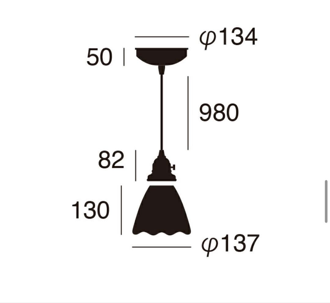 アートワークスタジオ　ステンドグラスペンダントライト　AW-0373